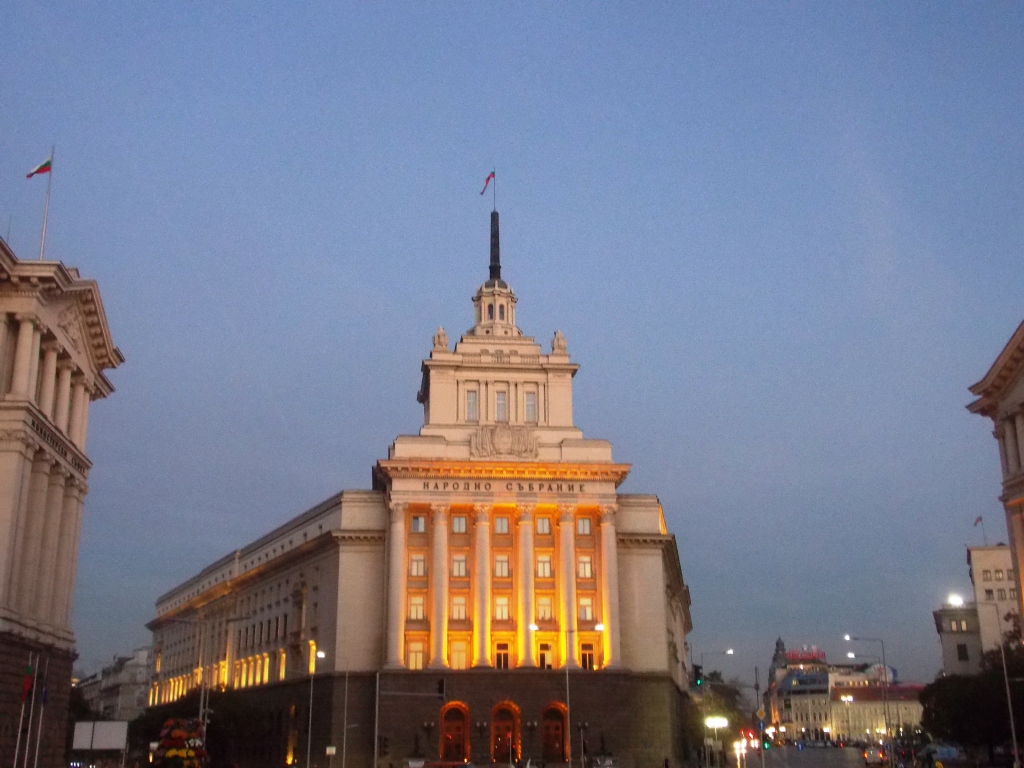 Former Bulgarian Communist Party Headquarters