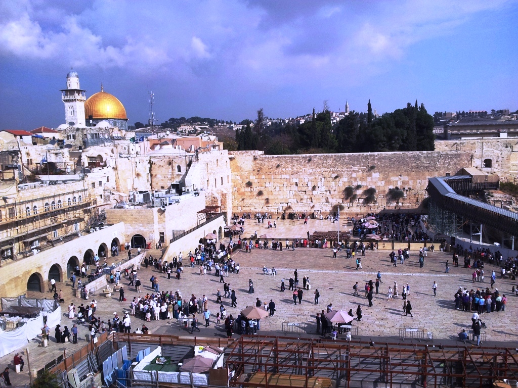 Wailing Wall