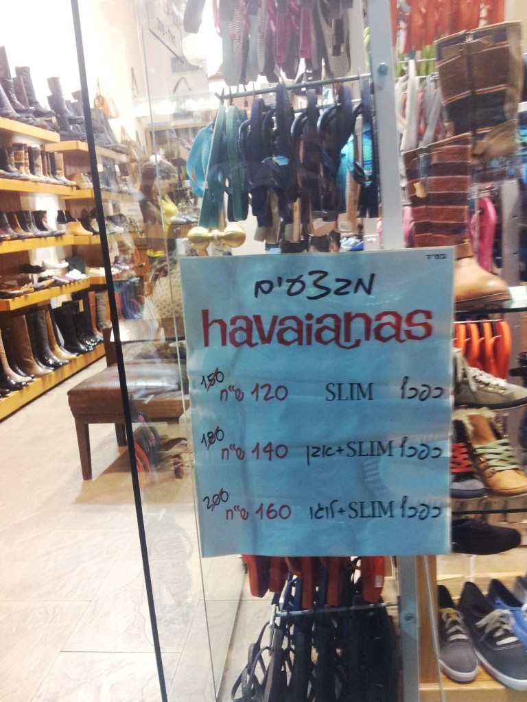 Havaianas é Universal